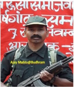 Ajay mahto