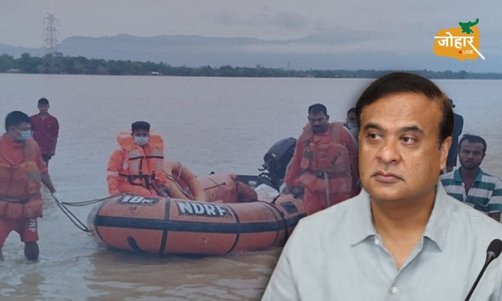 Assam Flood: अब तक 41 की मौत, 18 सौ गांव में 9 लाख ज्यादा लोग प्रभावित Assam Flood