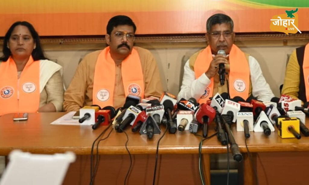 नहले पे दहला, पहले कांग्रेस ने किया अब भाजपा करने जा रही F.I.R Bhartiya janta party