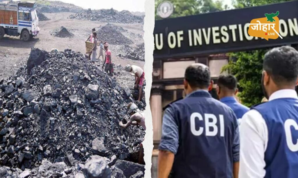 झारखंडः कोयला अवैध उगाही प्रकरणः आरोपी संतोष करमाली को अग्रिम जमानत, चार सप्ताह में सरेंडर का दिया निर्देश