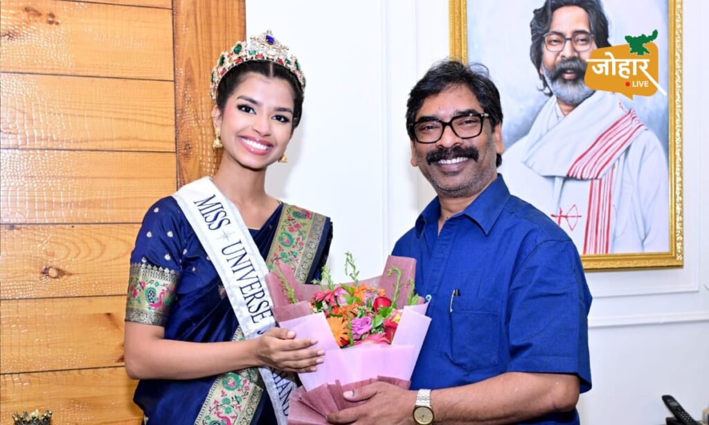 झारखंड की दीपाली रिया अब मिस यूनिवर्स इंडिया 2026 में दिखाएंगी दम Deepali Riya