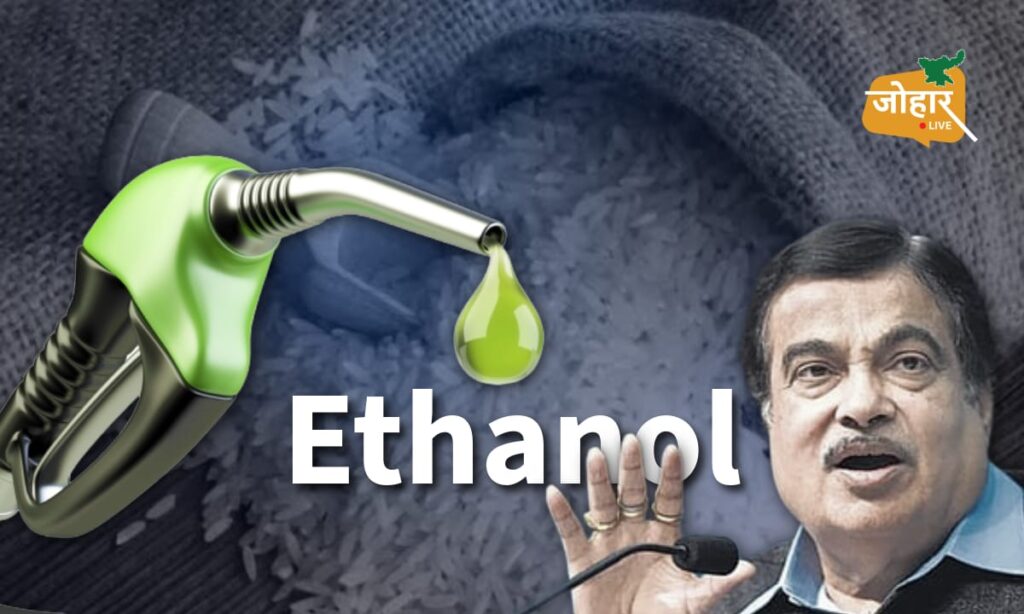 E20 का गणित: एथनॉल से नुकसान किसे… जनता, सरकार या दोनों?