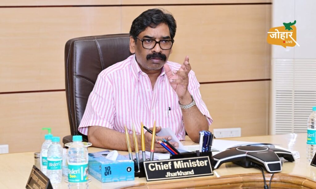 हेमंत ने पथ निर्माण विभाग को लगाई फटकार, दो महीने में प्रमुख परियोजनाएं पूरी करने का निर्देश Hemant Soren