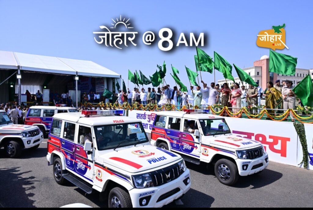 आम जनता की सुरक्षा के लिए सीएम ने सौंपे थे 1485 वाहन, दो-दो मंत्री कर रहे उपयोग
