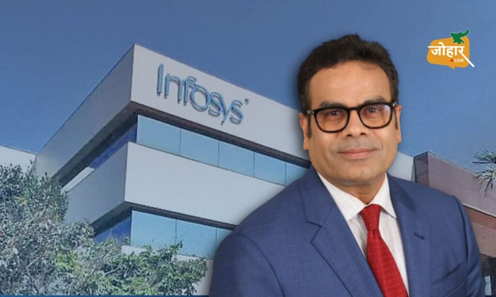 इंफोसिस में बड़ा बदलाव, आशीष कुमार दाश होंगे अगले CEO Infosys
