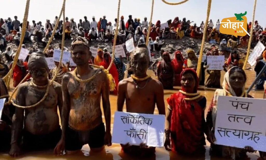 आखिर क्यों और कैसे खत्म हुआ आदिवासियों का केन-बेतवा आंदोलन?