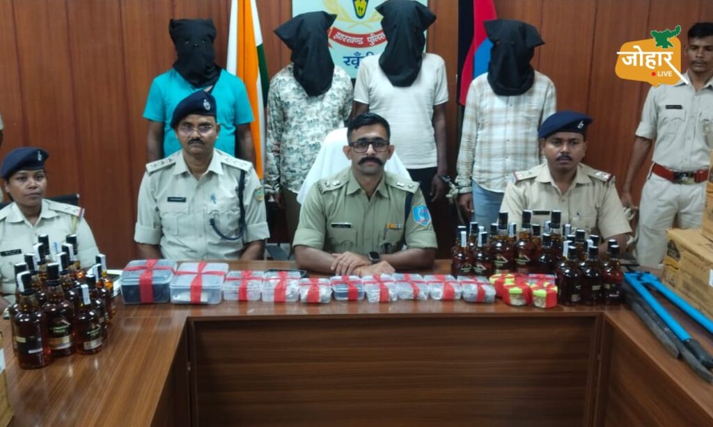 खूंटी पुलिस ने ज्वेलरी चोरी के गिरोह का किया खुलासा, चार गिरफ्तार Khunti police
