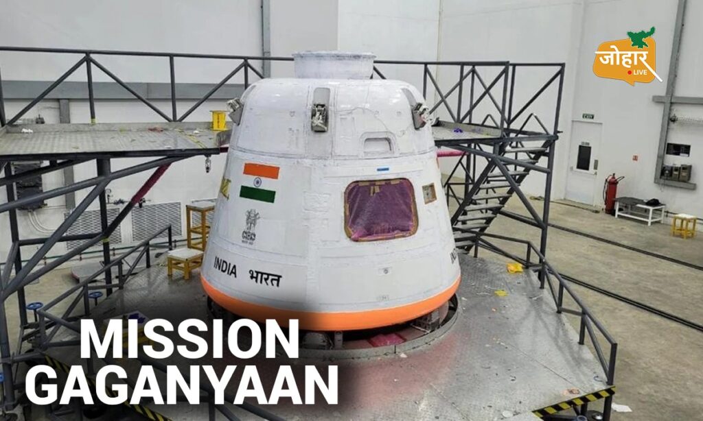 100 से ज्यादा वैज्ञानिकों ने छोड़ा ISRO, क्या खतरे में पड़ जाएगा गगनयान मिशन ? Mission Gaganyan