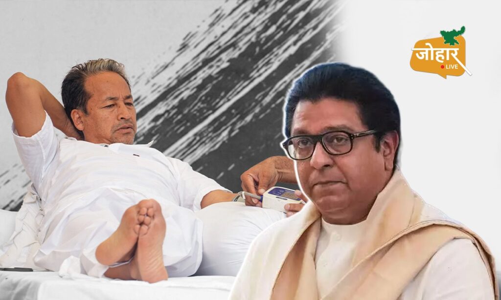 सोनम वांगचुक के समर्थन में आए राज ठाकरे, एक्स पर लिखा लंबा लेख Sonam wangchuk and Raj thakre