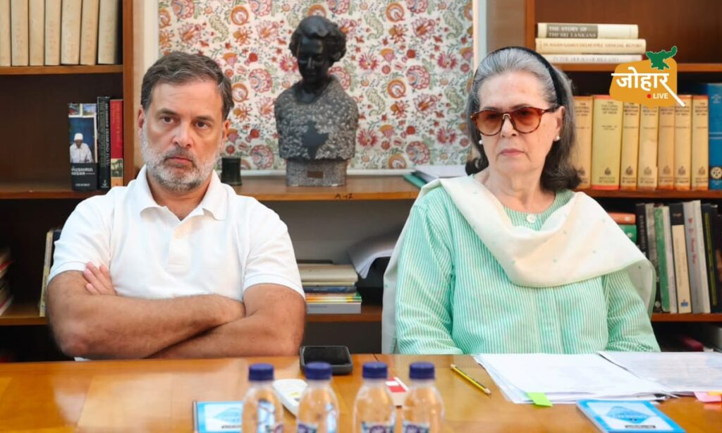 संसद में सरकार को घेरने का प्लान तैयार, कांग्रेस ने तय किए बड़े मुद्दे Sonia gandhi and rahul gandhi