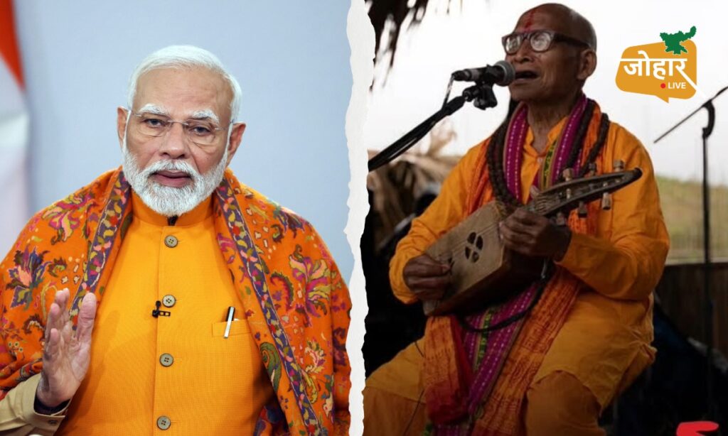 क्या है चोंगप्रेंग और कौन हैं सदागर, जिनकी बात पीएम मोदी कर रहे हैं Surya Kumar Debbarma