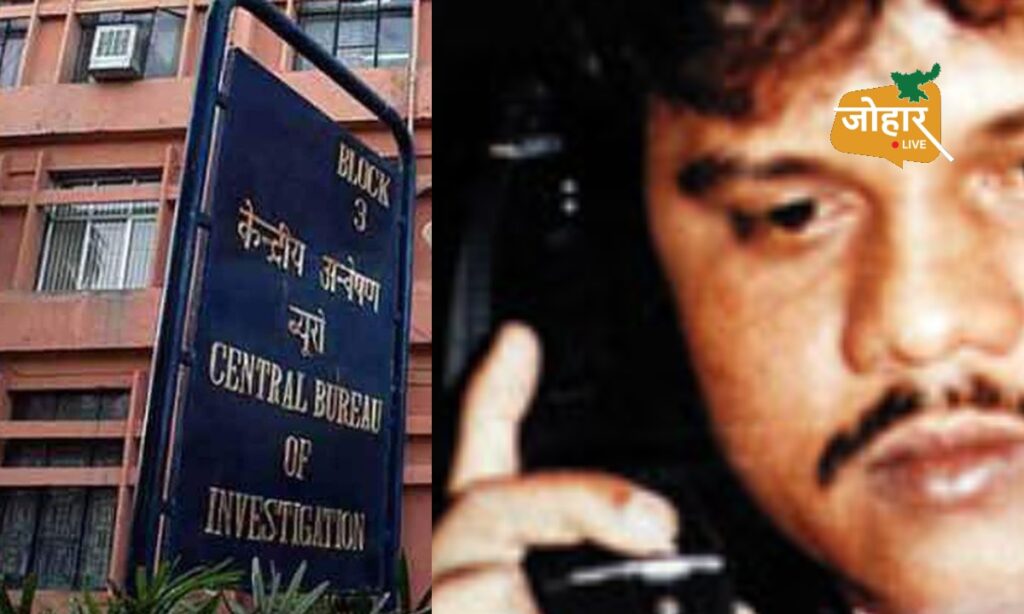 तमिलनाडु: फर्जी दस्तावेजों से पासपोर्ट बनवाने के मामले में छोटा राजन दोषी करार, CBI कोर्ट ने सुनाई 7 साल की सजा