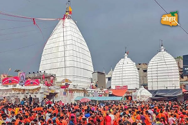 कांवड़ यात्रा शुरू होने के पहले जानिए सुरक्षा को लेकर बहुत बड़ी अपडेट.. श्रावणी