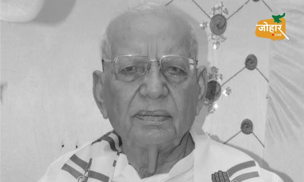 पूर्व मंत्री मन्नान मल्लिक नहीं रहे, झारखंड ने खोया अनुभवी नेता, कांग्रेस में शोक की लहर मन्नान मल्लिक