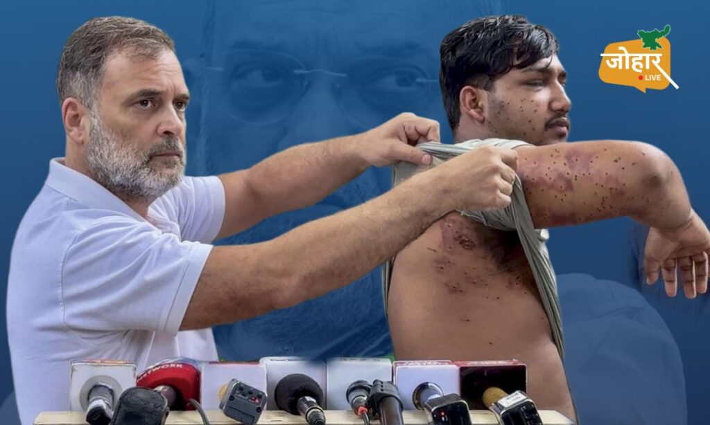 राहुल गांधी का अमित शाह से सवालः छात्रों पर ‘गोली’ चलाने का आदेश किसने दिया? Rahul Gandhi