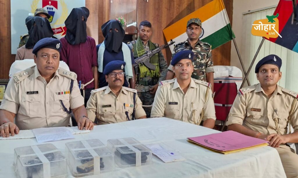 Chatra Police