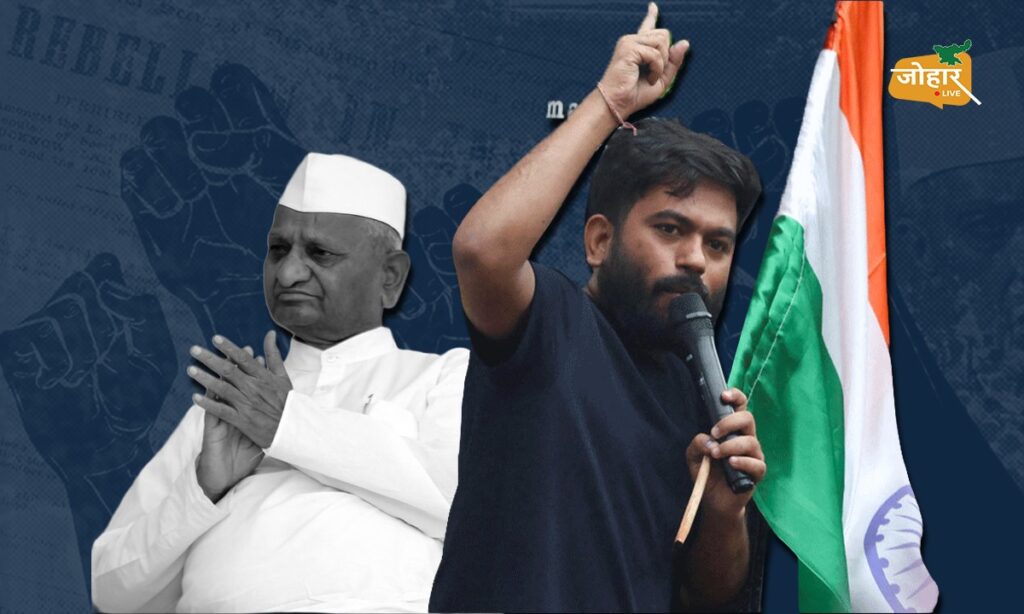 सिर्फ भावनाओं के सहारे खड़े किए जा रहे आंदोलनों का रोडमैप क्या है?