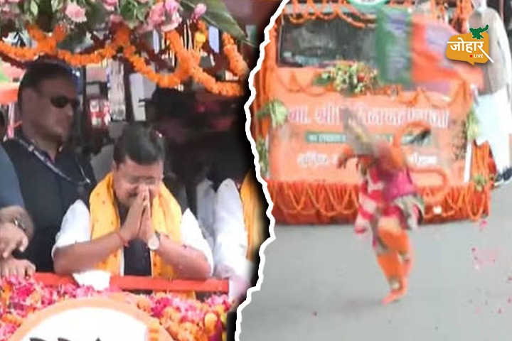 नितिन नबीन के स्वागत में ‘हनुमान डांस’ पर ब’वाल, भड़की VHP ने बीजेपी पर बोला ह’मला नितिन