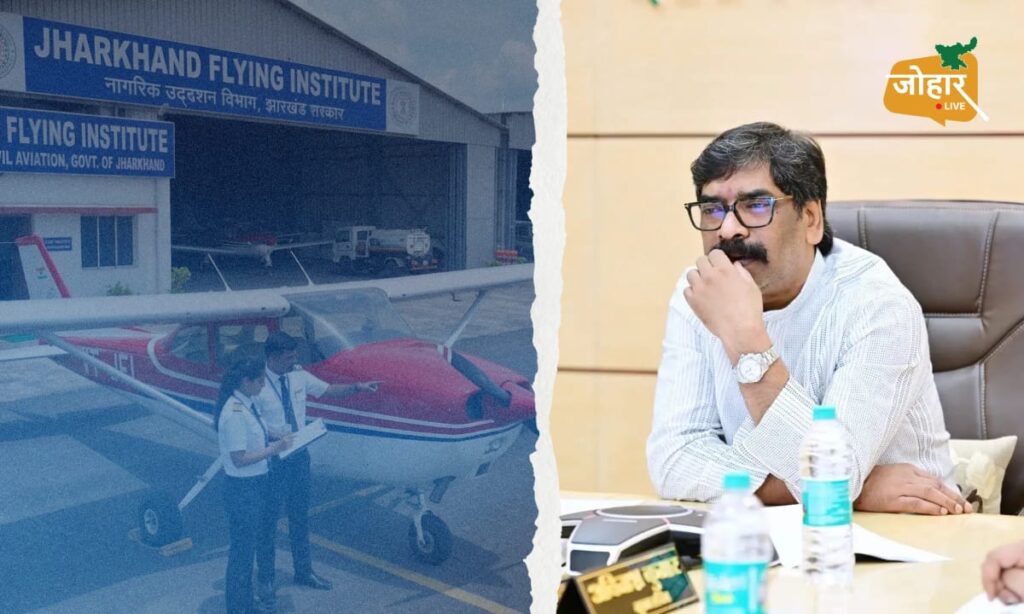 हेमंत सोरेन