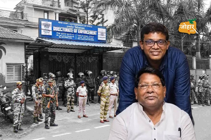 शराब घोटाला मामले में रोहित उरांव से ईडी की पूछताछ शुरू