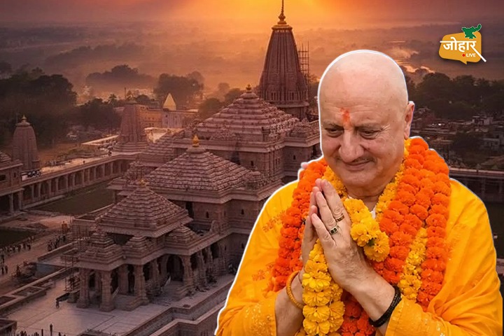 राम मंदिर विवाद मामले के बीच फिल्म बनाने निकले अनुपम खेर
