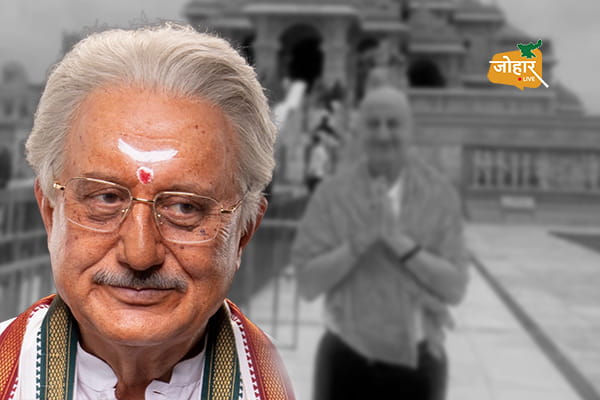 श्री रामभूमि’ को लेकर बढ़ी उत्सुकता, अनुपम खेर ने अपने किरदार से उठाया पर्दा