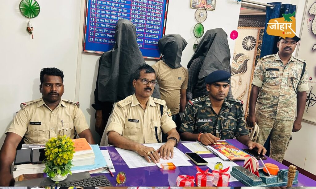 दुमका पुलिस का ऑपरेशन सफल, ब्राउन शुगर के साथ तीन आरोपी दबोचे गए दुमका पुलिस