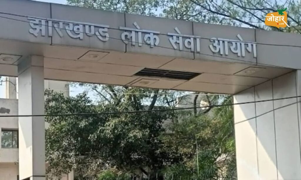 इंटरव्यू में मुझे 66 नंबर आए थे, मैं क्या सेटिंग कराउंगा, दूसरे ने मानहानि मुकदमा करने की बात कही