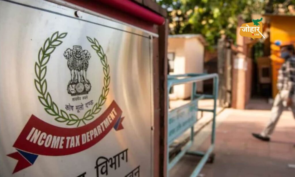 पनास रियल्टर्स और दयानंद मोदी ग्रुप के ठिकानों पर IT की ताबड़तोड़ रेड, रियल एस्टेट सेक्टर में खलबली IT
