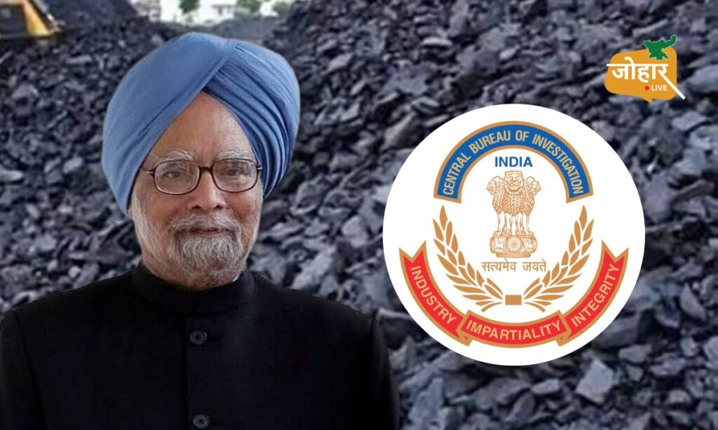 manmohan singh