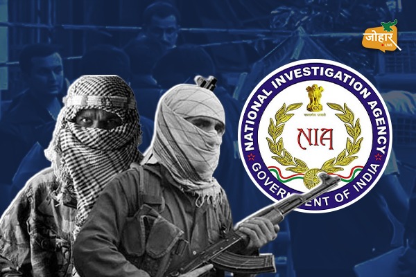 10 राज्यों में 20 ठिकानों पर NIA की ताबड़तोड़ छापेमारी, युवाओं का ऑनलाइन ब्रेनवॉश कर भारत में ‘खिलाफत’ लाने की थी साजिश NIA