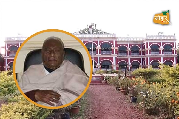 बिना किसी विरोध के कैसे तय हुआ रातु गढ़ के विरासत का वारिस, कोर्ट ने किसे सौंपी चाबी? महाराजा