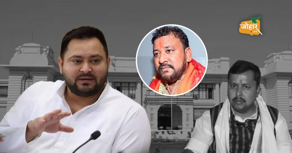 “BJP के राष्ट्रीय अध्यक्ष की औकात बूथ अध्यक्ष जितनी भी नहीं”… बांकीपुर प्रत्याशी बदला तो भाजपा पर बरसा राजद बांकीपुर
