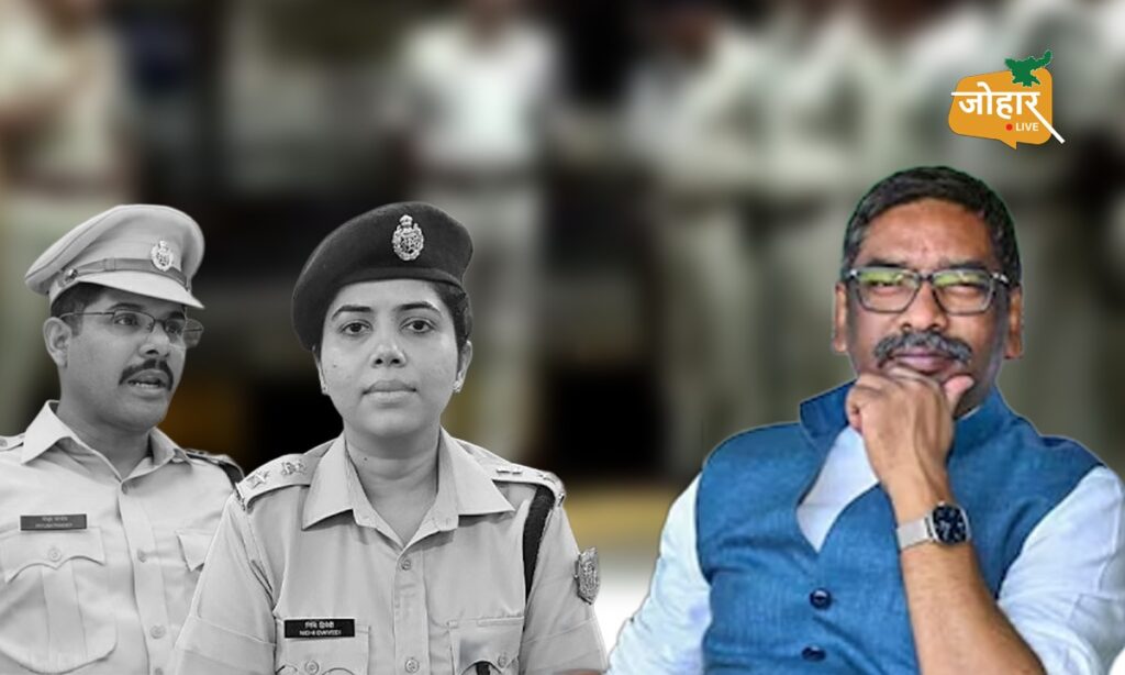 जमशेदपुर हत्याकांडः घटनास्थल से कुछ मीटर की दूरी पर एसएसपी-एसपी कर रहे थे डिनर, पर नहीं उठाया फोन, क्या इसलिए हेमंत सोरेन ने आधी रात हटा दिया? SSP Piyush dwedi