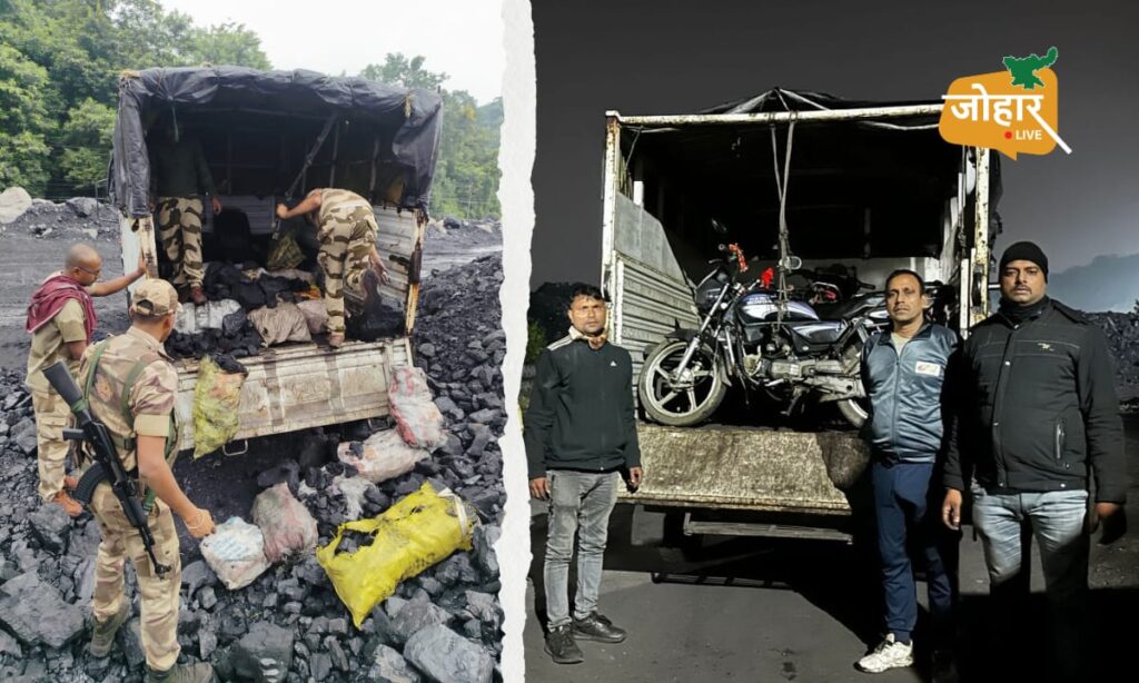 धनबाद : CISF की बड़ी कार्रवाई, तीन हफ्तों में पकड़े एक करोड़ का अवैध कोयला