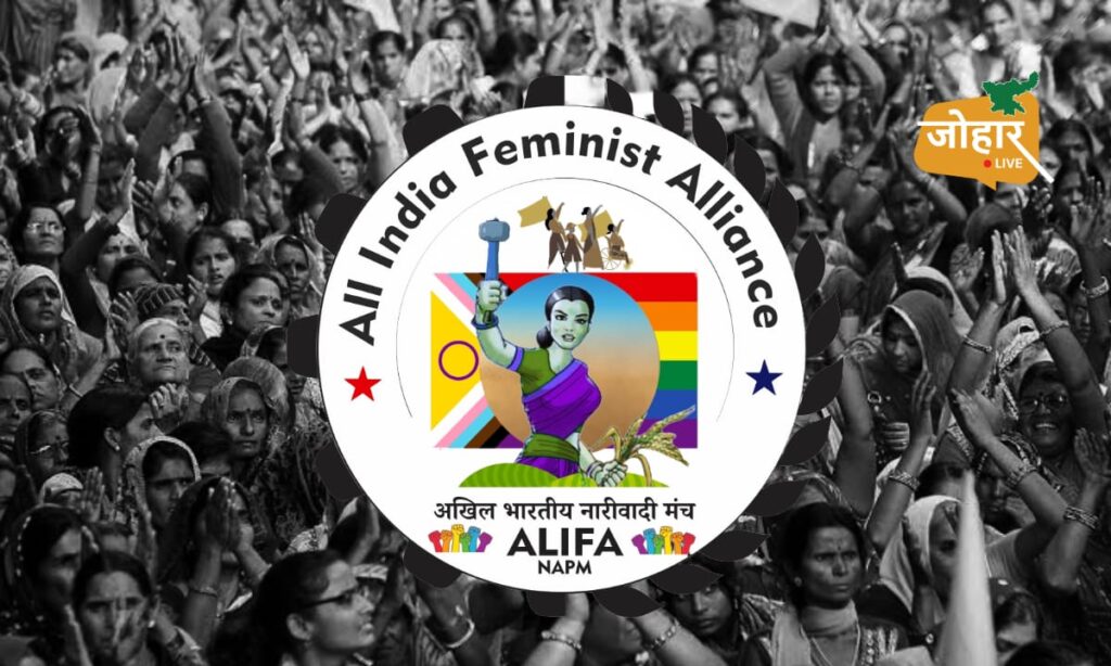 ALIFA