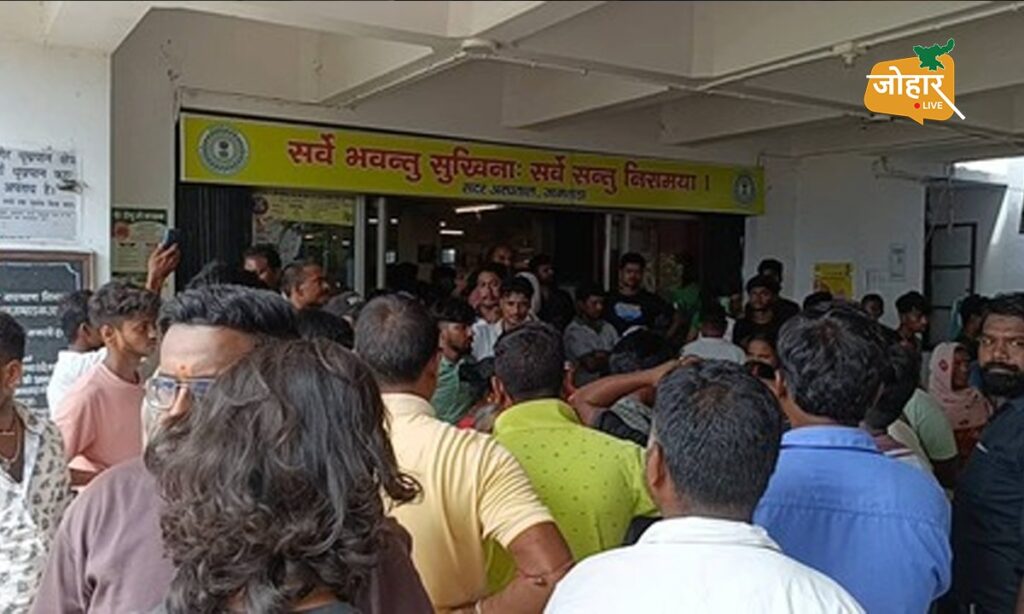 जामताड़ा 1