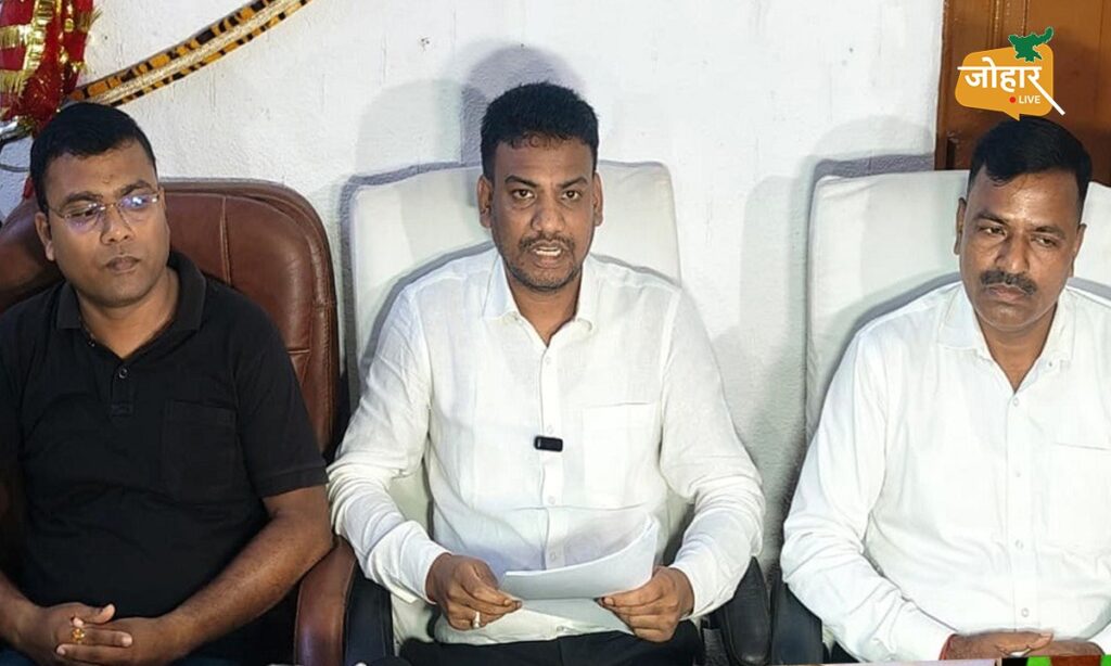झारखंड पुलिस एसोसिएशन