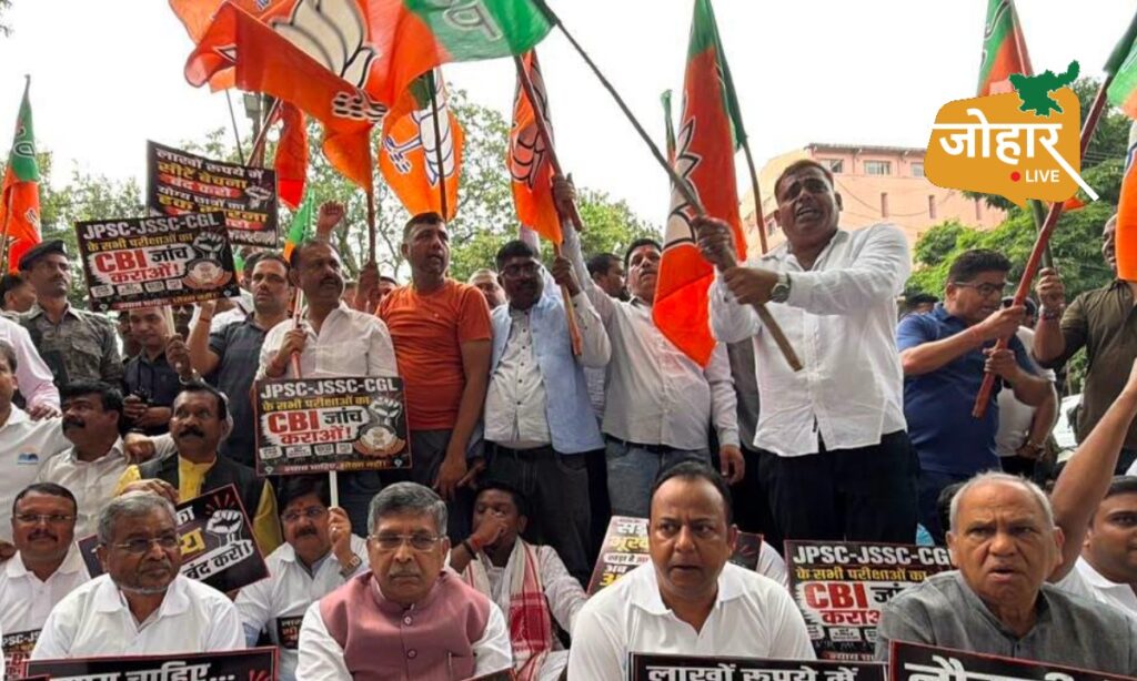 झारखंड: छात्र संगठनों के विधानसभा घेराव से पहले बीजेपी का ‘धप्पा’, बीजेपी विधायकों ने घेरा CM आवास