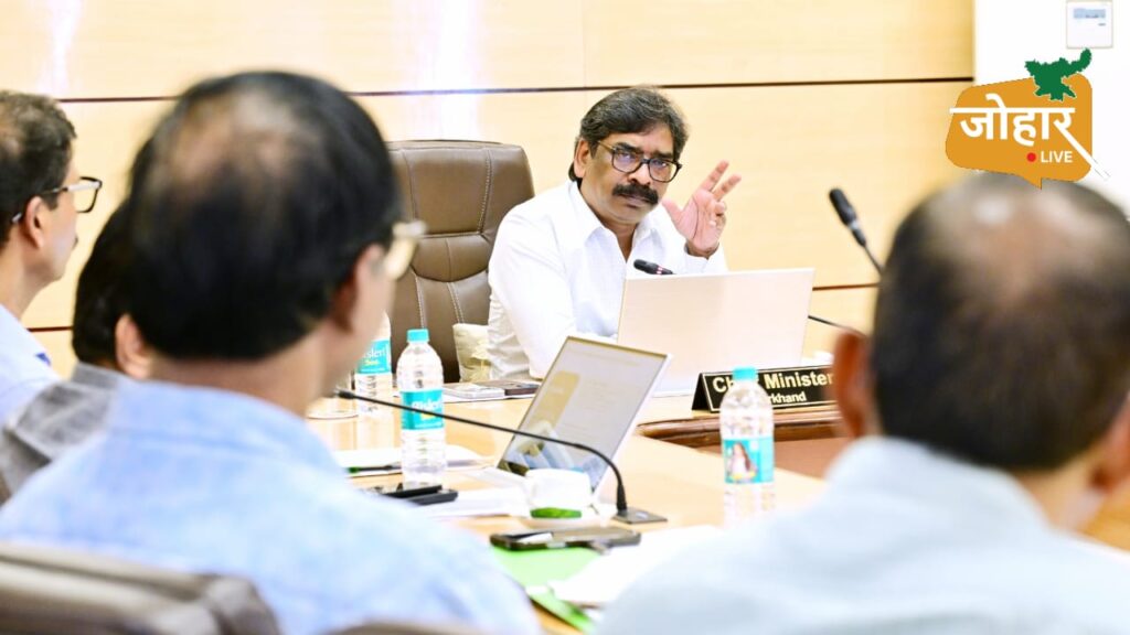 झारखंड: इसरो से मिला 2119 संभावित वेटलैंड, सीमांकन के बाद नोटिफिकेशन की तैयारी