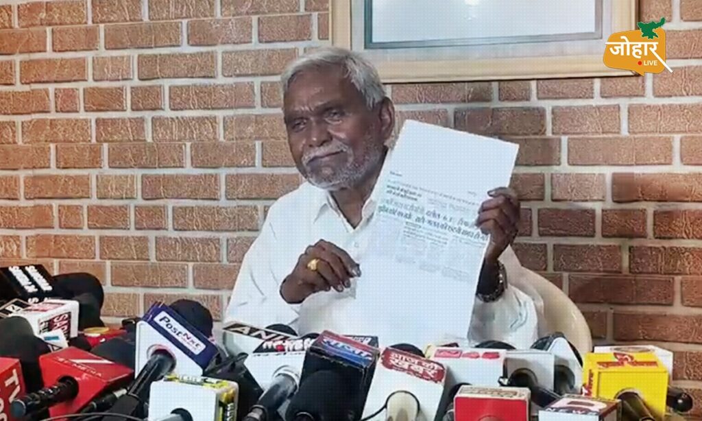 आंदोलन दबाने के लिए खेला चालाकी का खेल: JPSC-JSSC विवाद पर चंपाई सोरेन का सरकार पर तीखा हमला