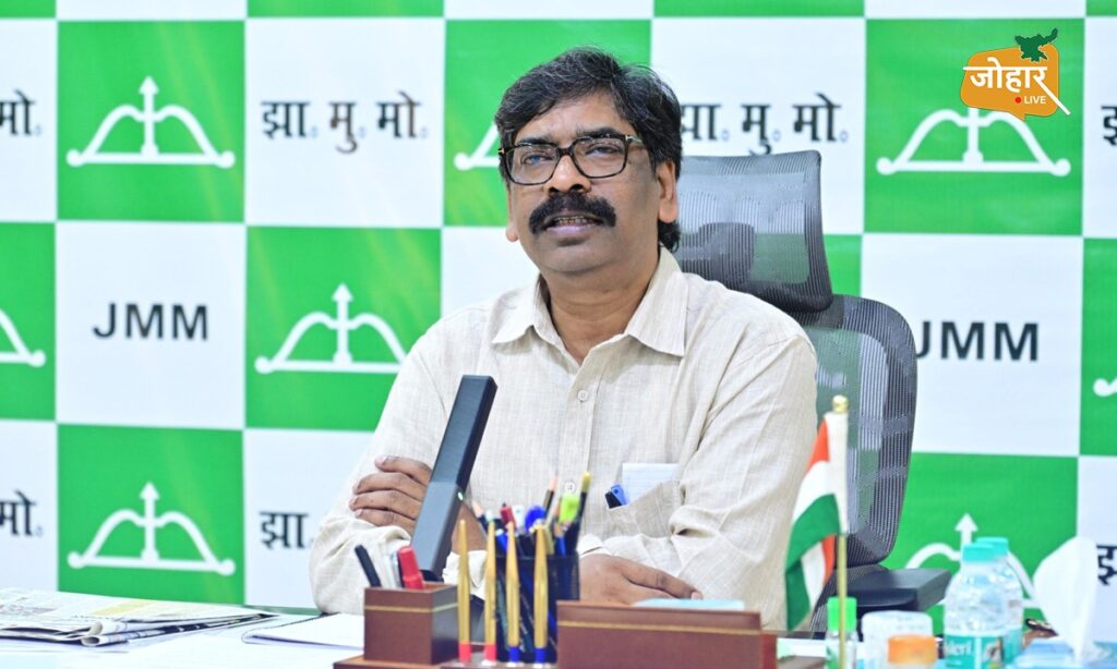 खान व खनिज बिल पर भड़के हेमंत सोरेन, बोले- खनिज हमारा तो फैसला दिल्ली क्यों करेगी?