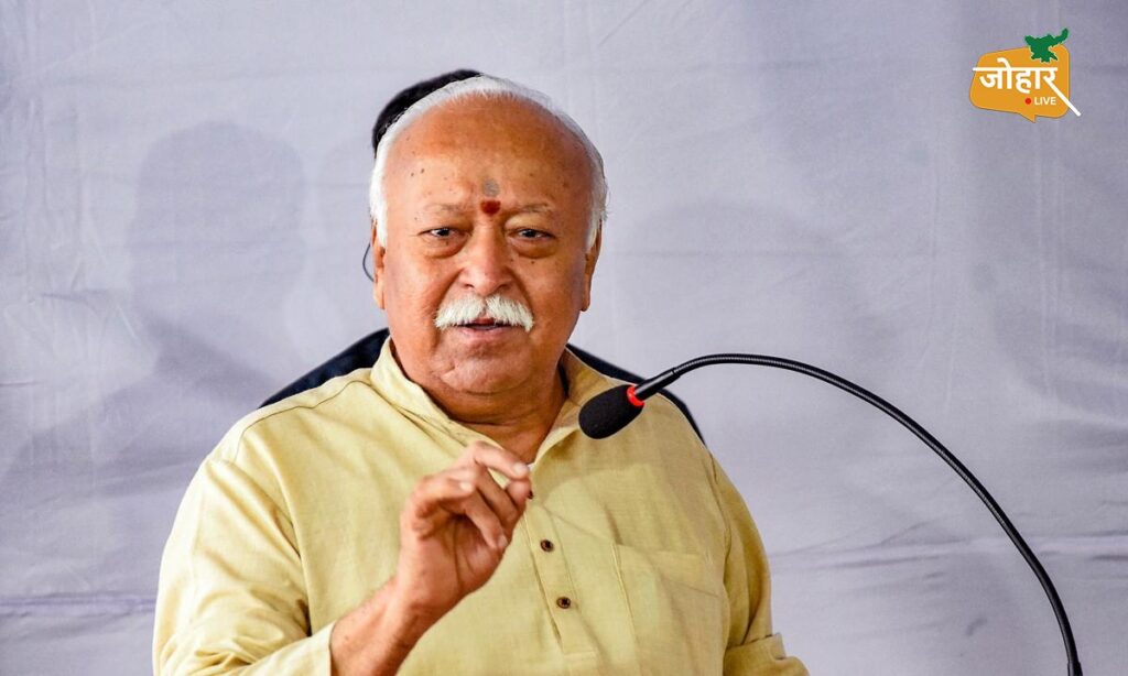भारत में मुस्लिम नहीं चाहिए कहने वाला हिंदू नहीं : न्यूयॉर्क में बोले मोहन भागवत