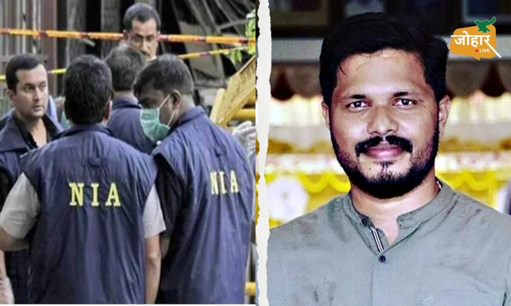 बीजेपी नेता प्रवीण नेट्टारू हत्याकांड में एनआईए को बड़ी सफलता, चार लाख के इनामी फरार आरोपी उम्मर फारूक को केरल से किया गिरफ्तार