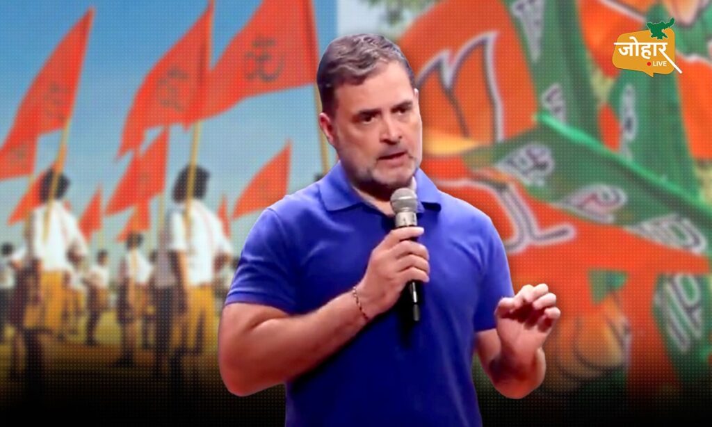 कांग्रेस और आरएसएस के बीच अब सीधी लड़ाई हैः राहुल गांधी