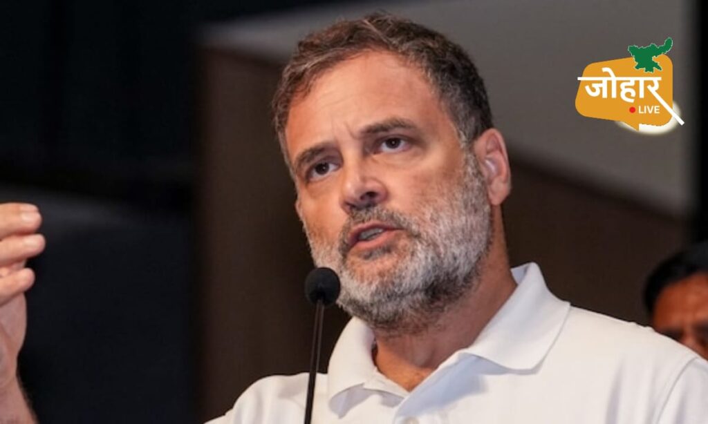 JPSC प्रोटेस्ट: विद्यार्थियों पर बल प्रयोग गलत, राहुल गांधी बोले- बातचीत से निकलेगा समाधान