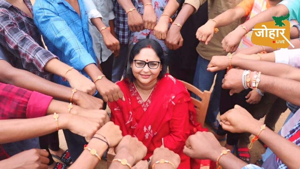 झारखंड: सिमडेगा में किशोरों को राखी बांध उपायुक्त ने कराया अपनों का अहसास, सिलाई प्रशिक्षण के निर्देश