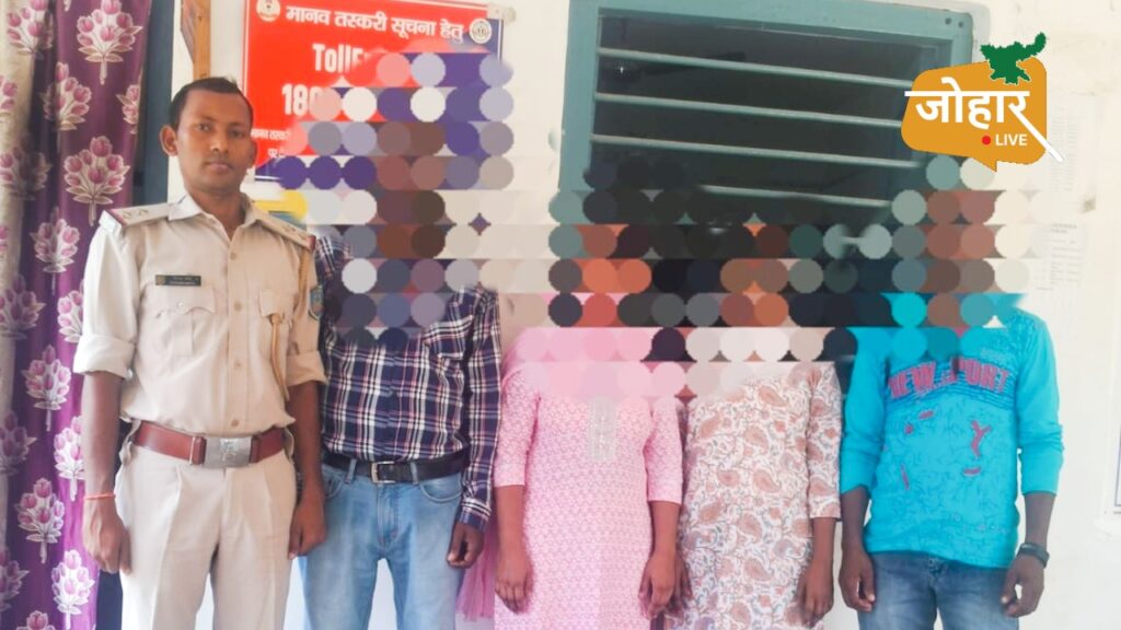झारखंड: 12 साल से लापता युवती को सिमडेगा पुलिस ने खोजा, परिजनों से मिलाया