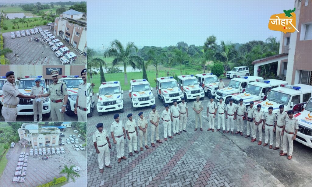 झारखंड: सिमडेगा पुलिस को मिले 15 नए पेट्रोलिंग वाहन, अब 30 वाहनों से होगी गश्ती