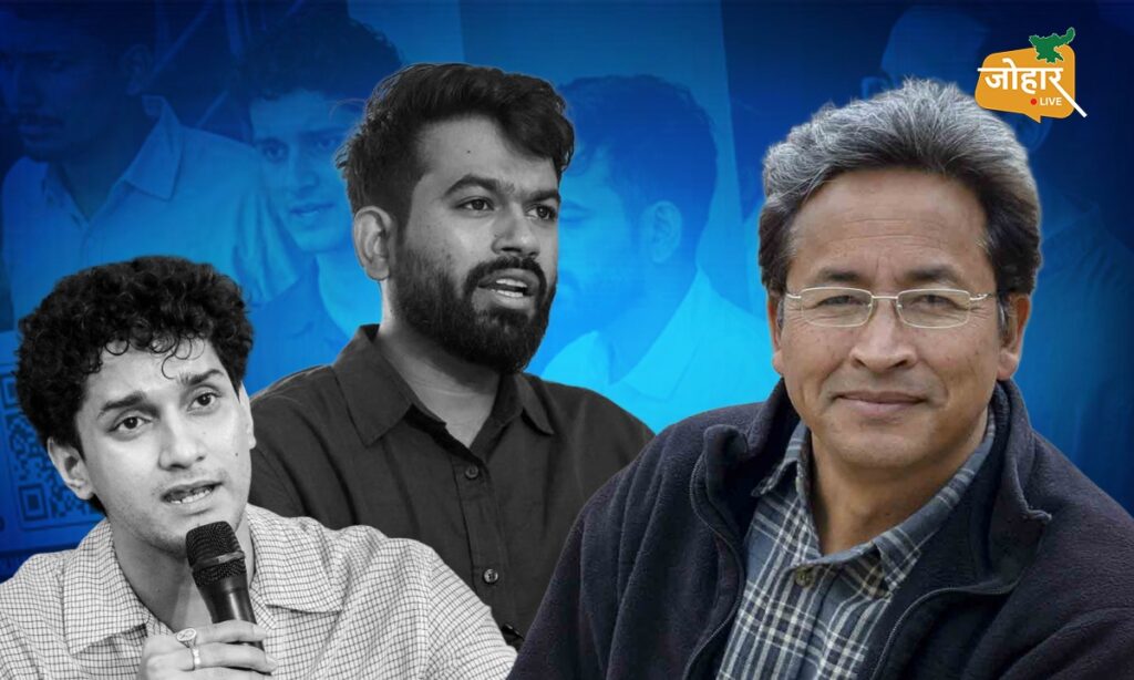 अभिजीत, सौरव और आशुतोष पर सोनम वांगचुक का खुलासा, कहा – मैं नहीं कह सकता भविष्य में भ्रष्ट नहीं होंगे